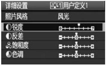 摄影后期明度是什么,摄影基础知识曝光度