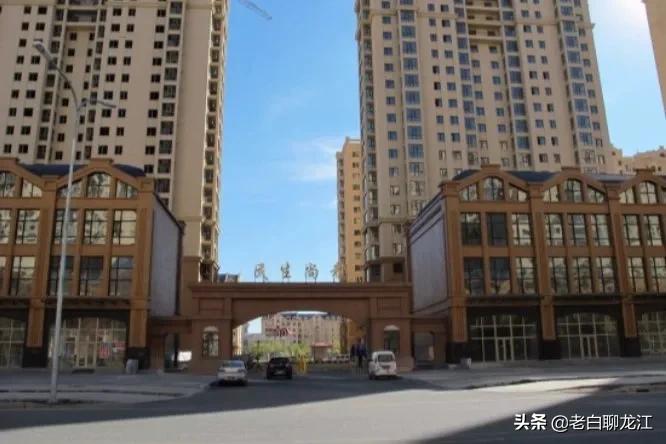 民生尚都最新消息今天,民生尚都小区最新消息