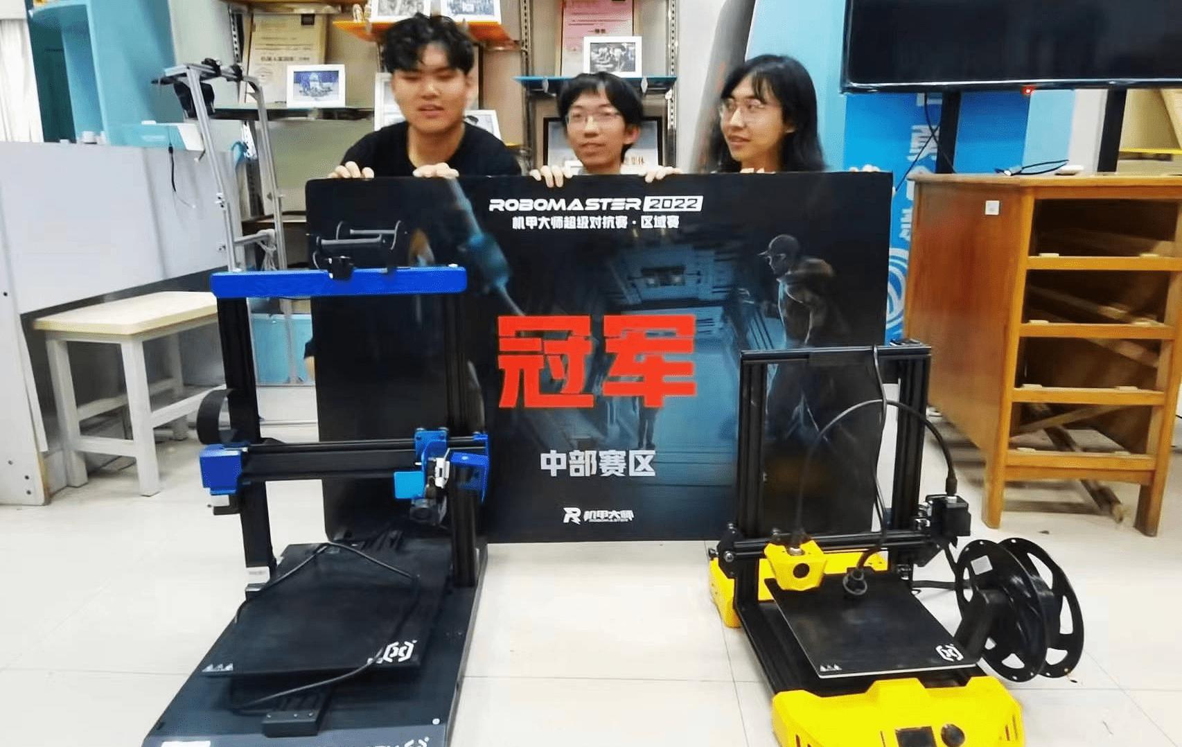 3d打印创客教育国家政策,3d打印技术下的创客教育