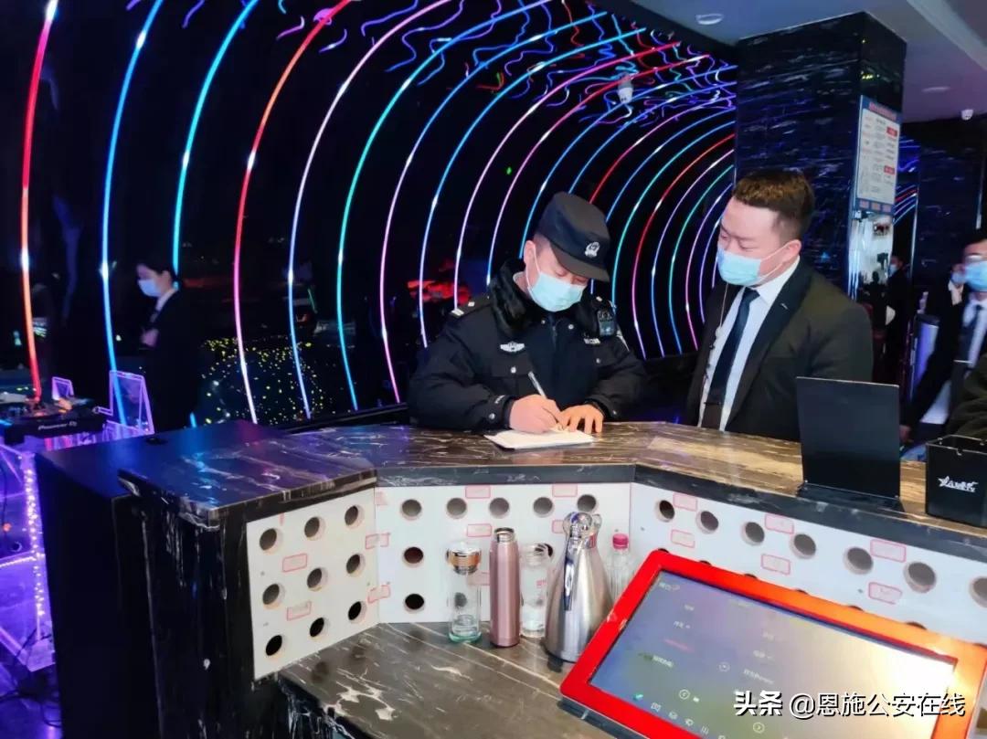 恩施市公安局开展治安大清查集中统一行动