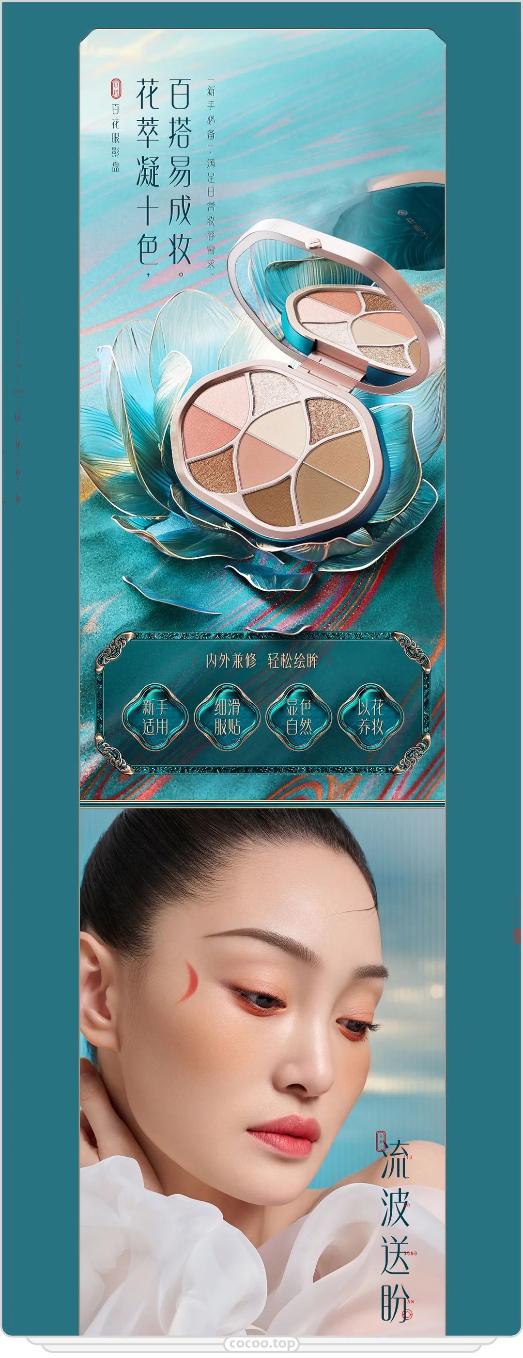 字体编排原理学会你就无敌啦,字体与编排教程书籍