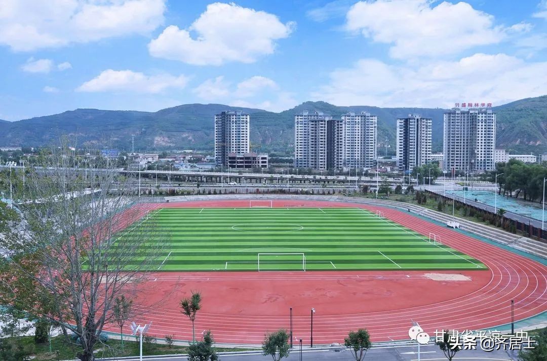 甘肃平凉一中2020年招生简章,平凉一中招生简章2024