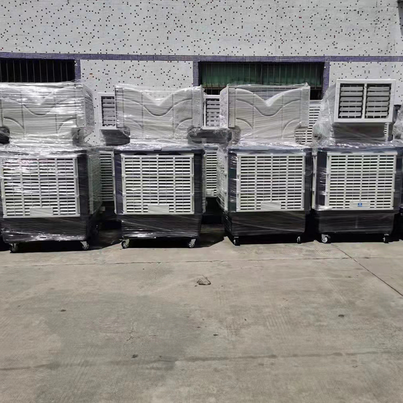 东莞环保空调厂家,东莞环保空调厂家有哪些