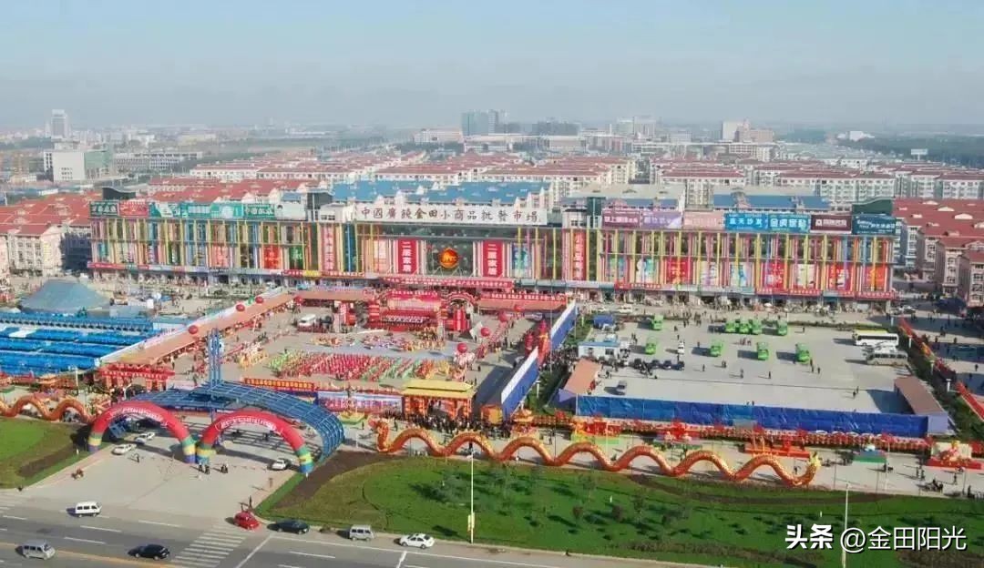 喜报丨金田阳光蝉联2023中国民营企业500强！