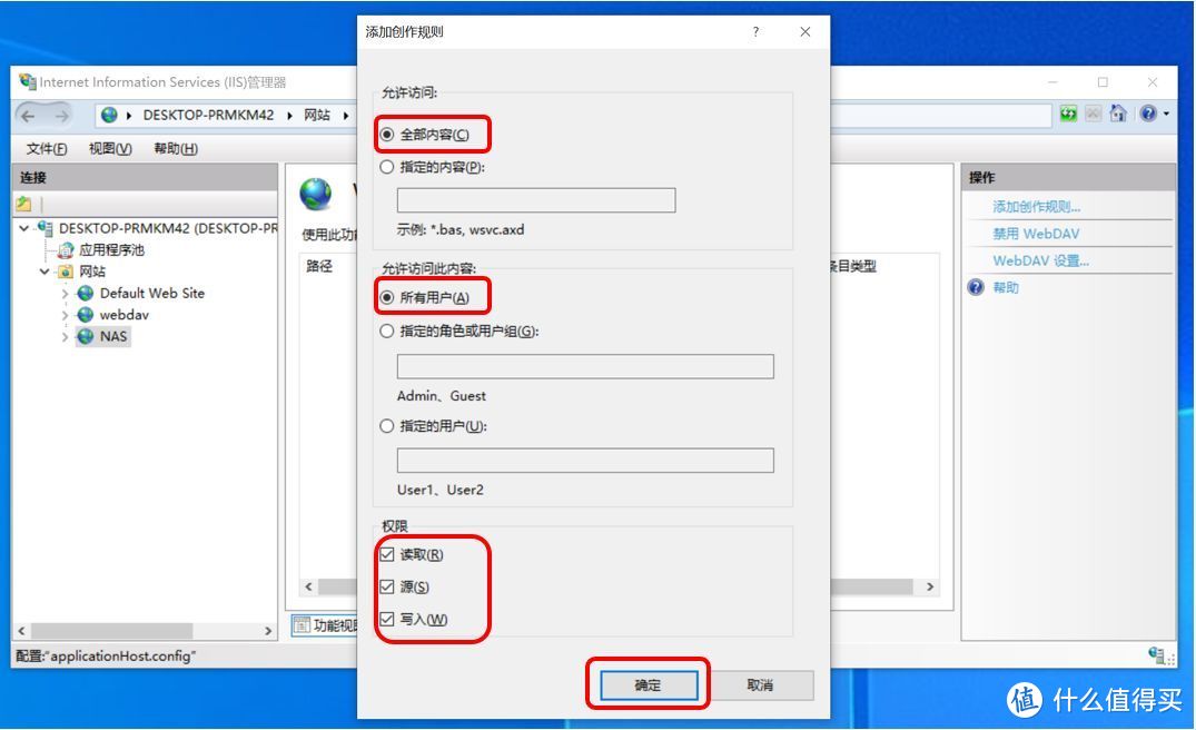 如何使用旧电脑建立自己的nas,使用最简单最容易的nas系统