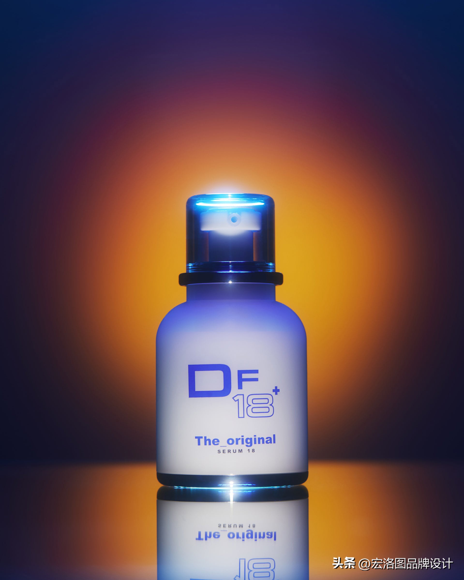 小众精炼护肤品的包装设计