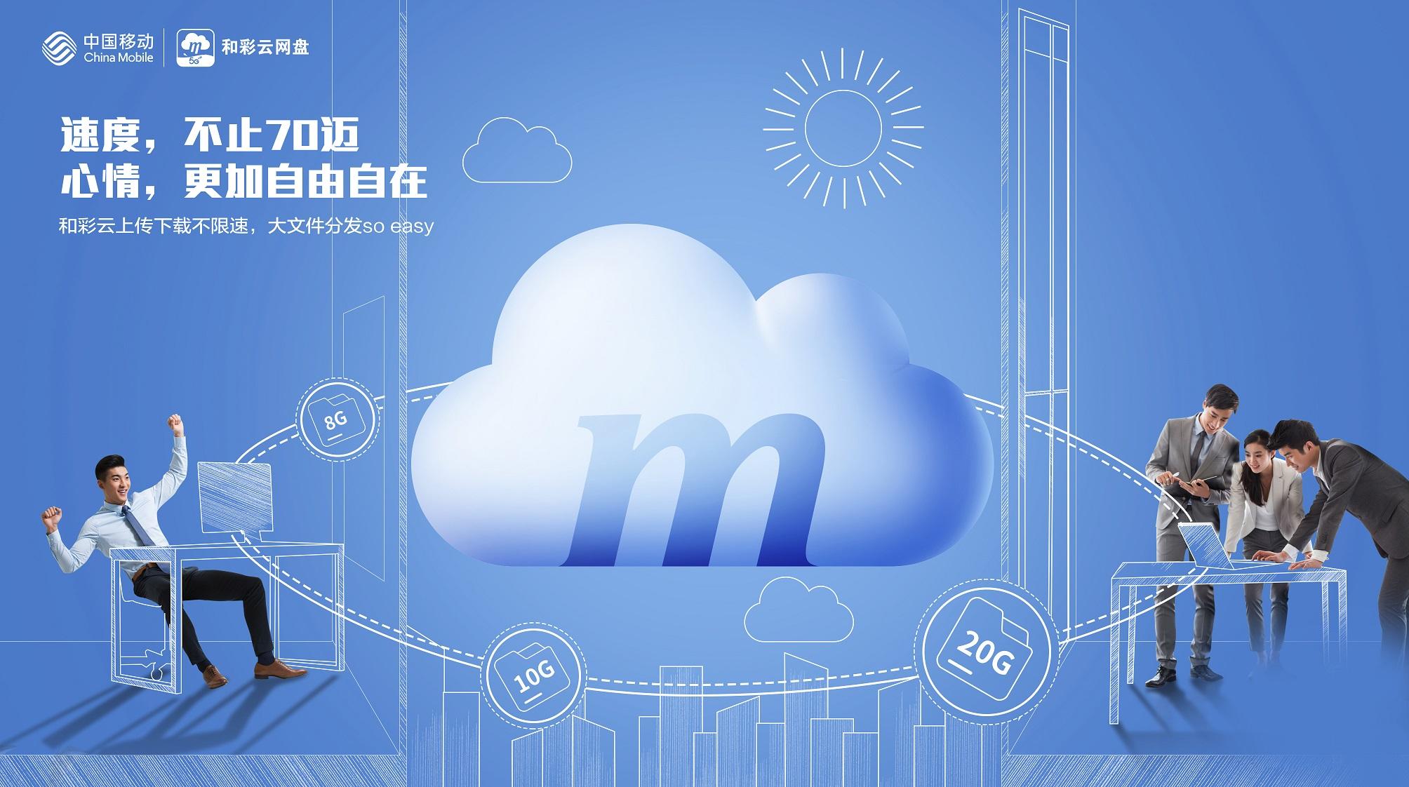 中国三大电信运营商哪个口碑好,中国三大电信运营商哪个最大