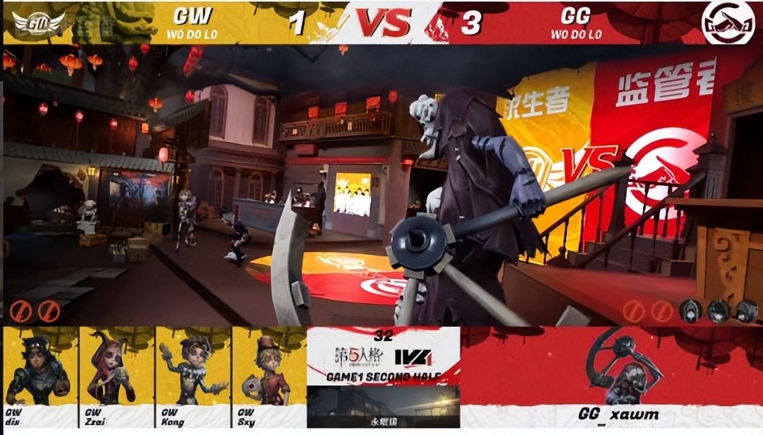 第五人格ivl回放最新,第五人格ivl人气监管者常规赛