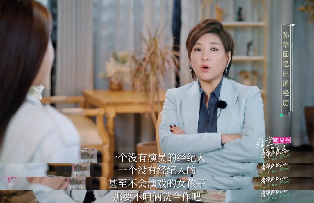 孙怡董子健到底是谁提出离婚的,董子健孙怡为什么离婚