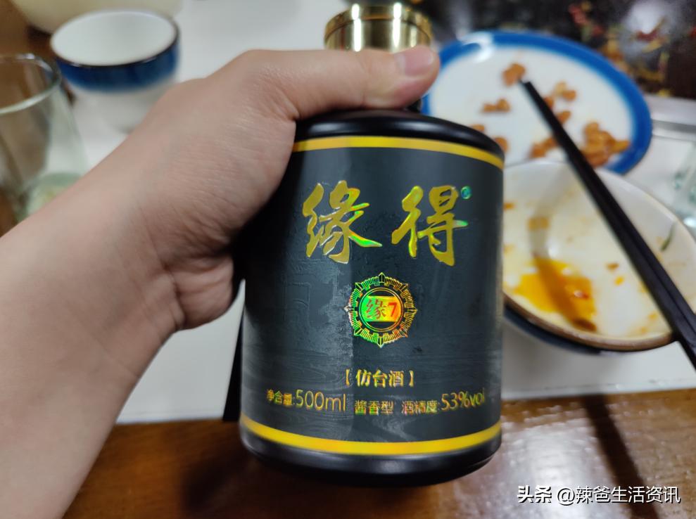 山东十大尴尬酒,国内最尴尬的三种白酒