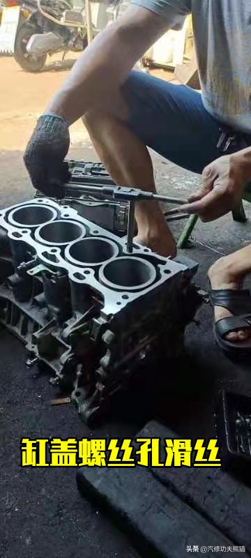 凯美瑞路上趴窝,一车传三代的丰田