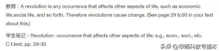 学会如何学习记笔记的原则主要有,学会记笔记的方法和技巧大全