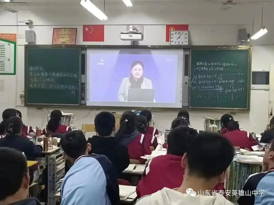 *光春**正好，砥砺前行——*安泰**英雄山中学高二级部3月份工作总结