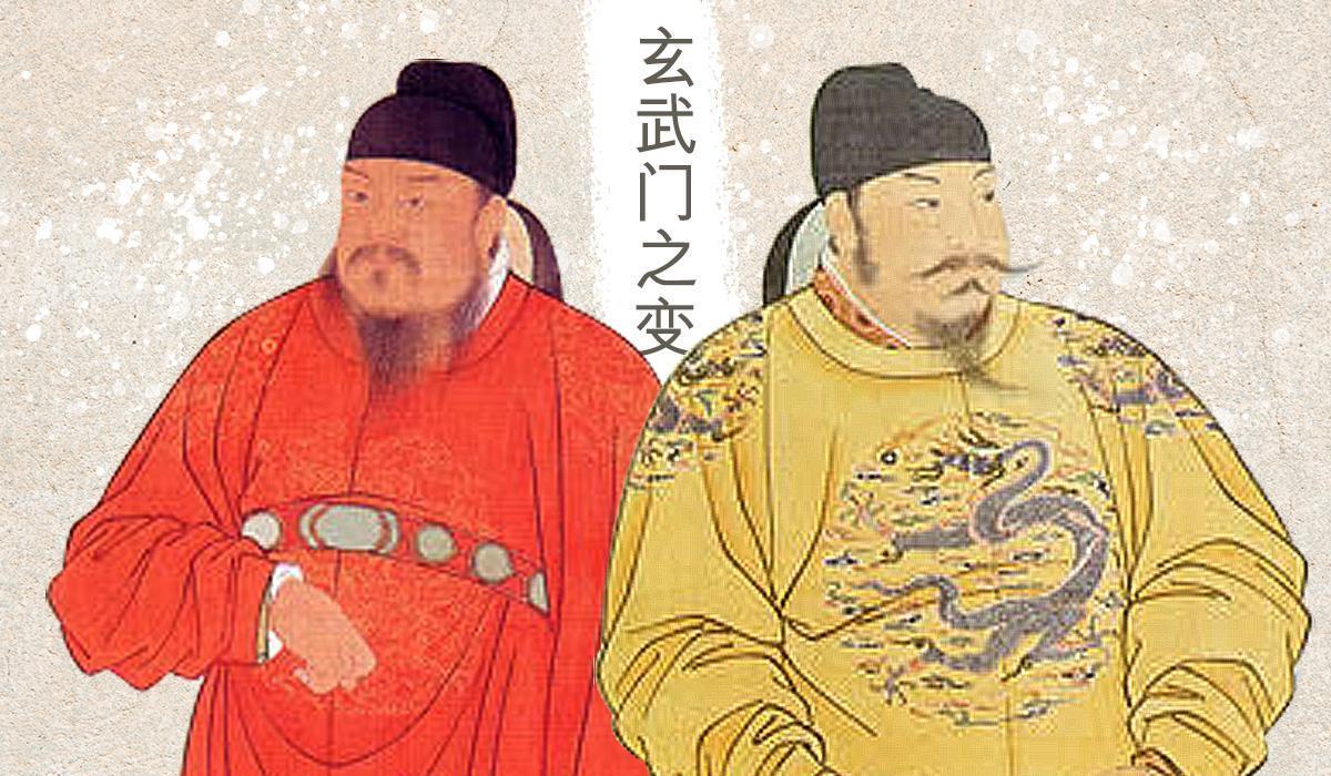 李世民玄武门之变唐朝有多少年,李世民为何要率先发动玄武门之变