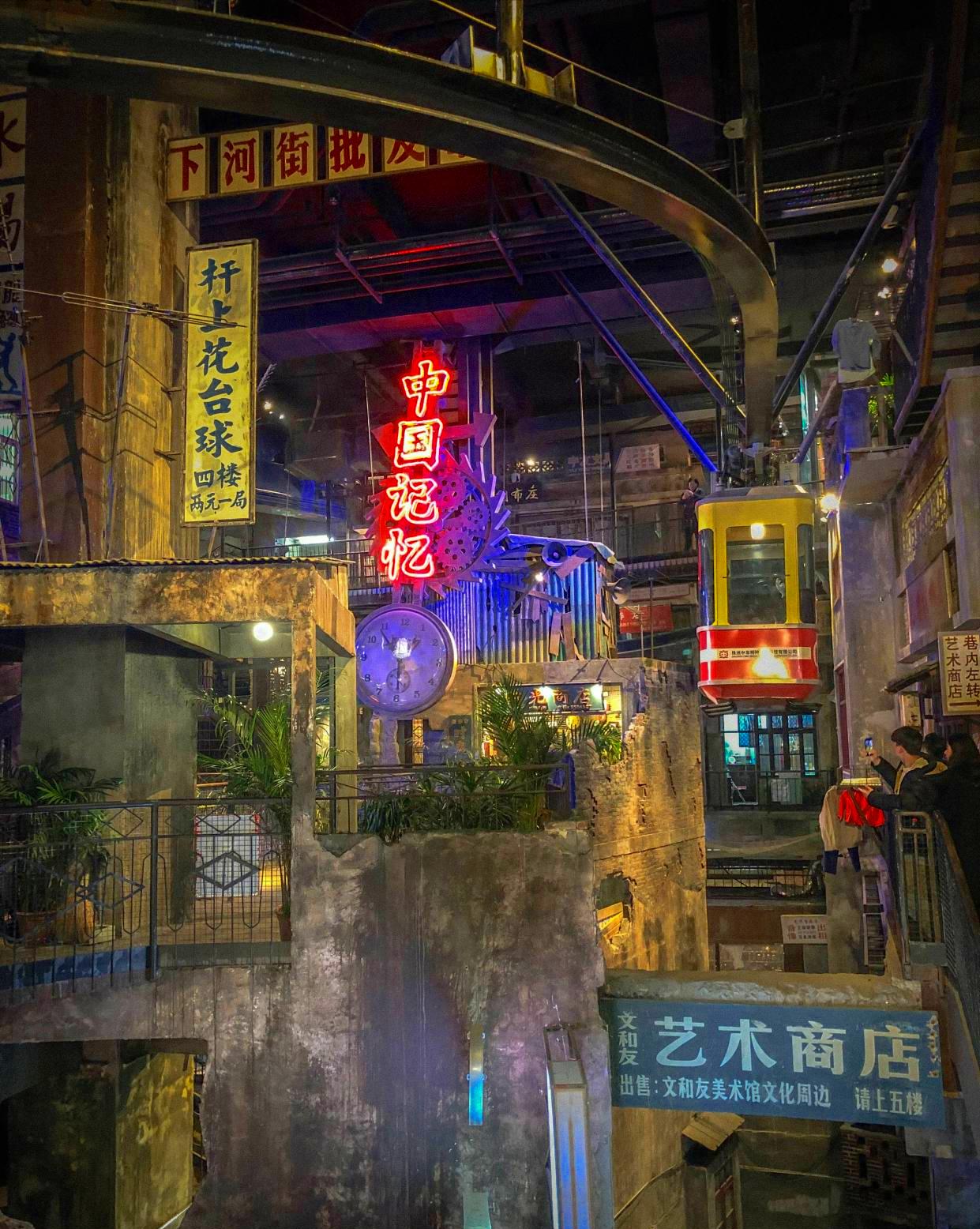 长沙有哪些网红打卡地2020,长沙网红打卡地新建西路