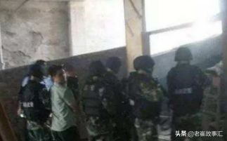 江西第一悍匪万光旭,江西悍匪万光旭完整视频