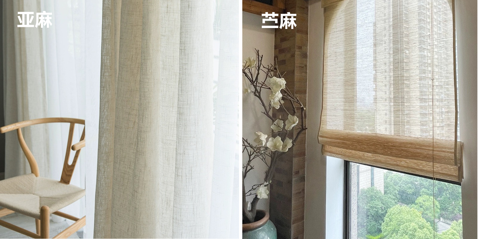 设计师怎样选窗帘好看点,怎样设计窗帘比较好