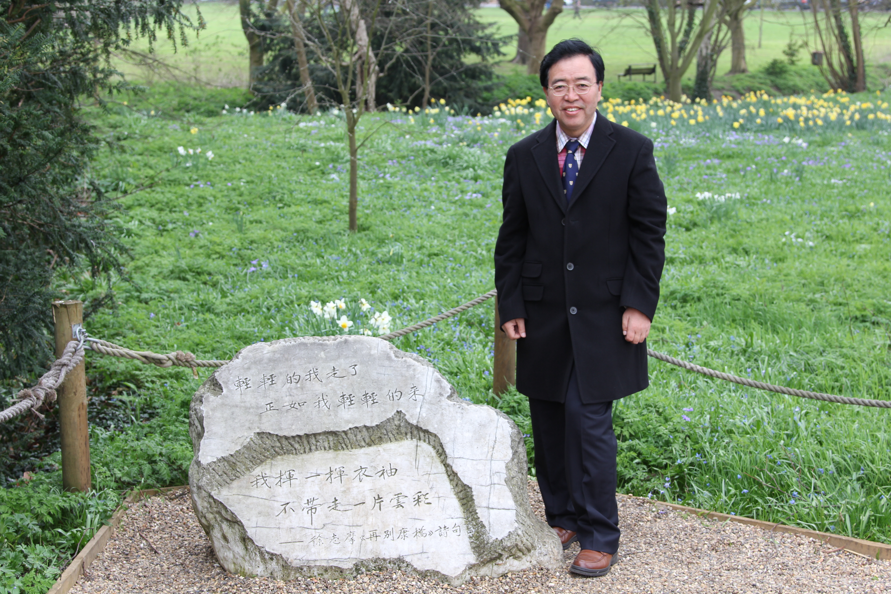 剑桥大学国王学院熊伟教授,剑桥大学国王学院唱诗班