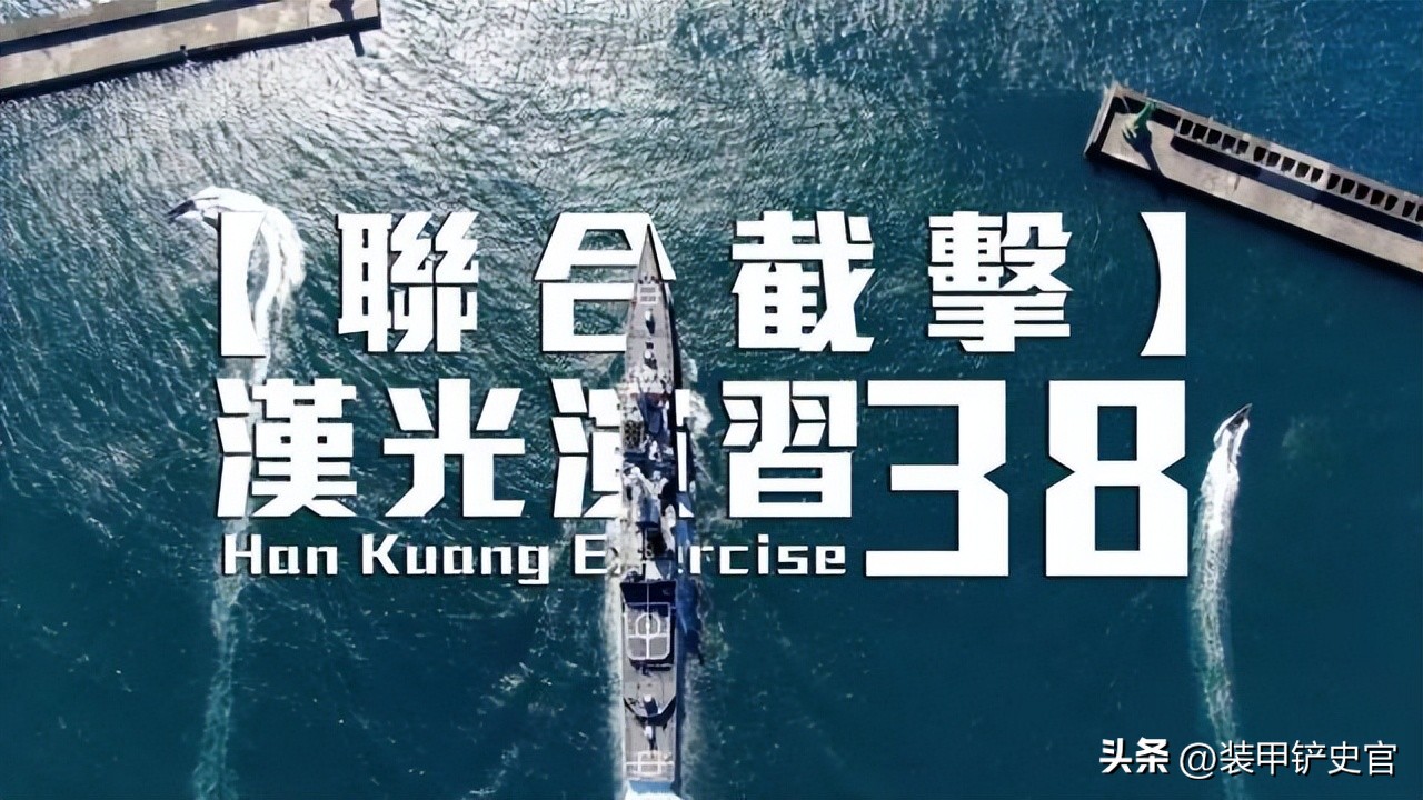 台军反击作战演习很壮观,台军演习反制战机