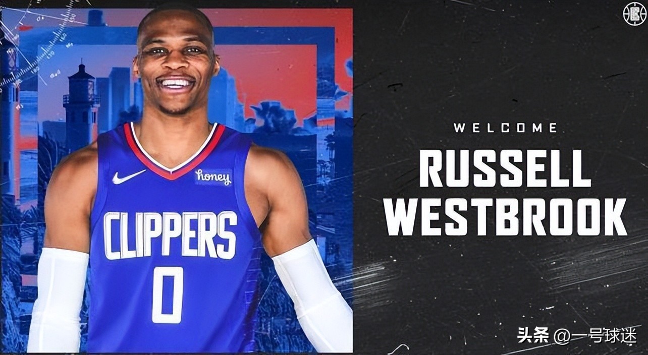 浓眉谈威少加盟快船,快船将顶薪续约威少