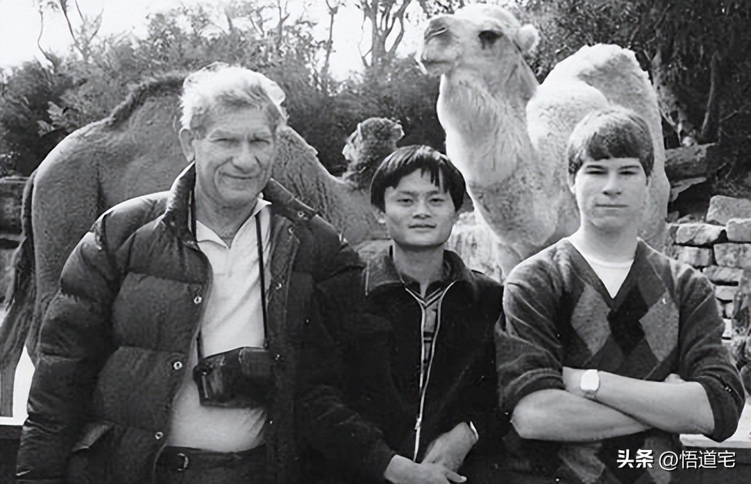 淘宝创始人马云简历,淘宝马云