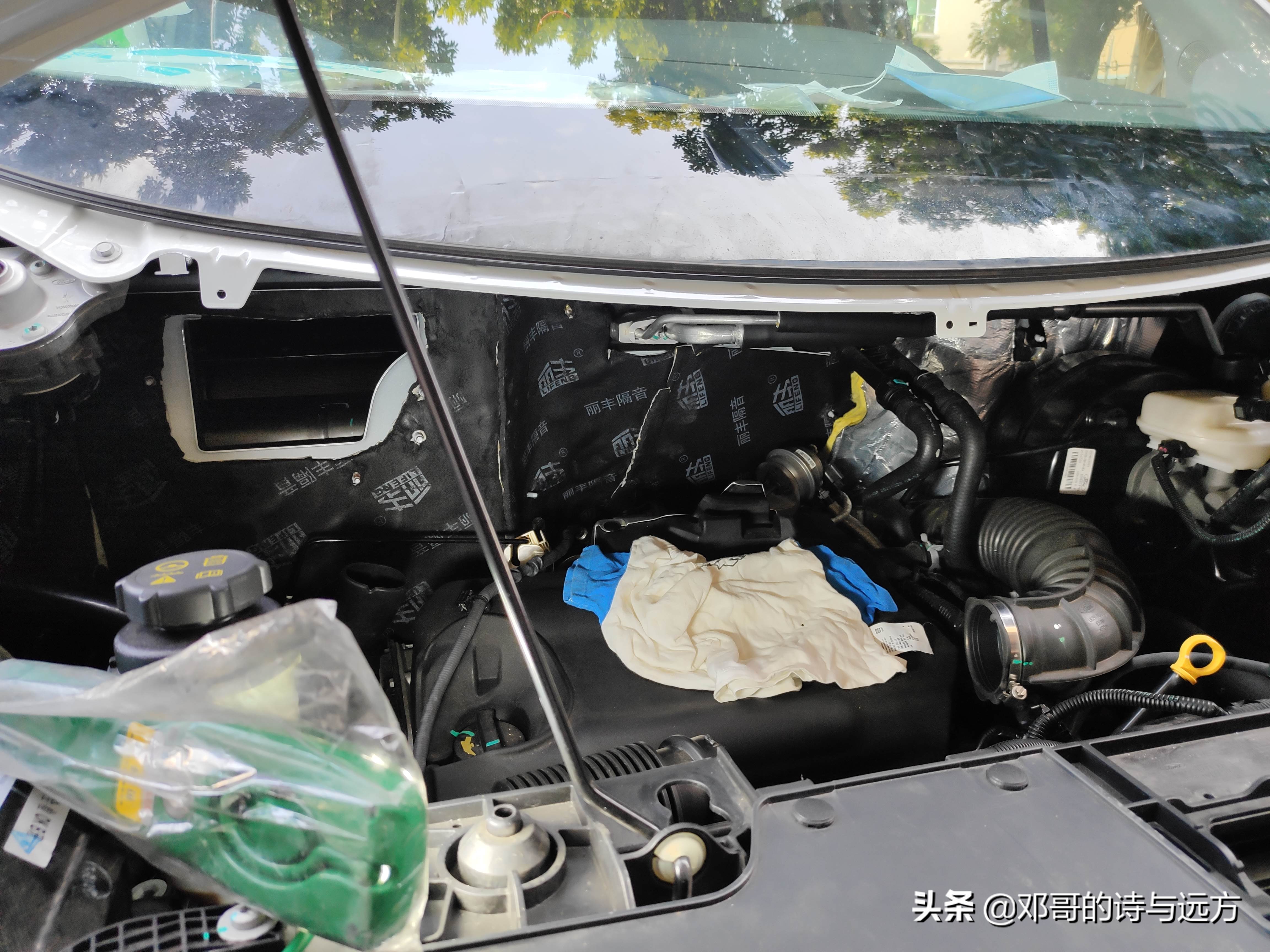 高速发动机噪音大怎样隔音,车内发动机噪音大如何做隔音