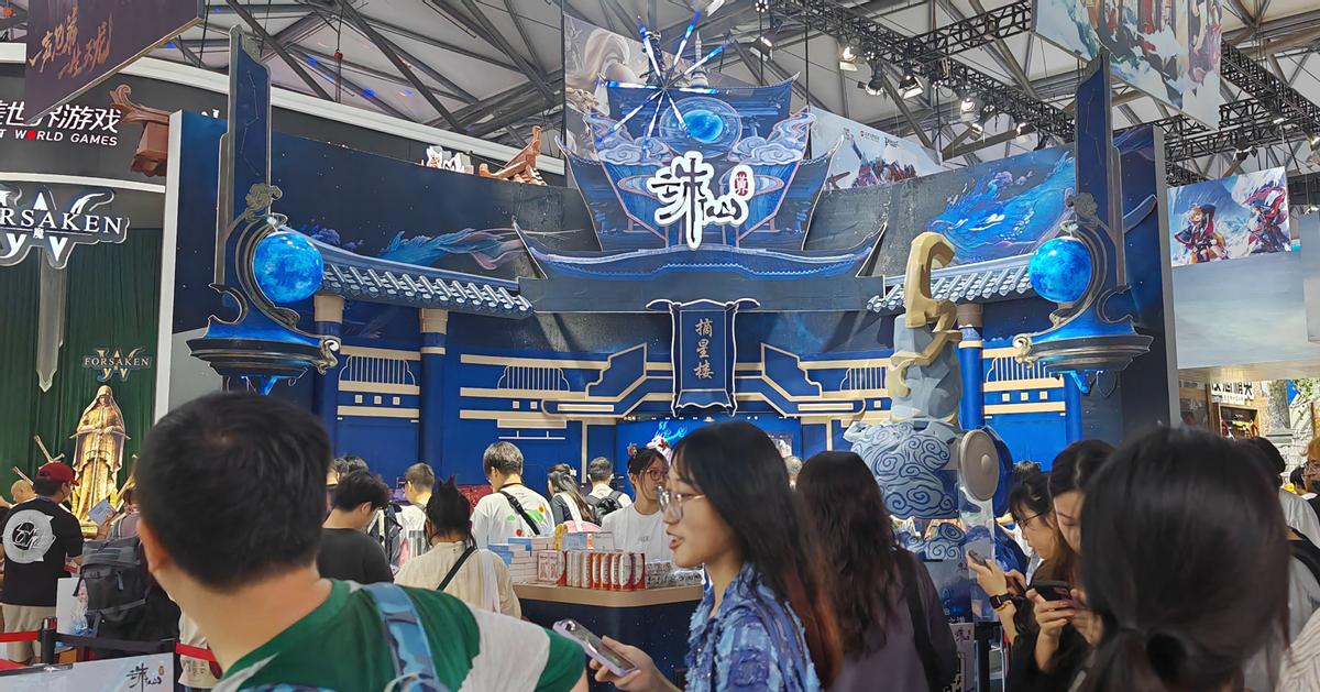 chinajoy正式开幕,chinajoy2019火热开幕