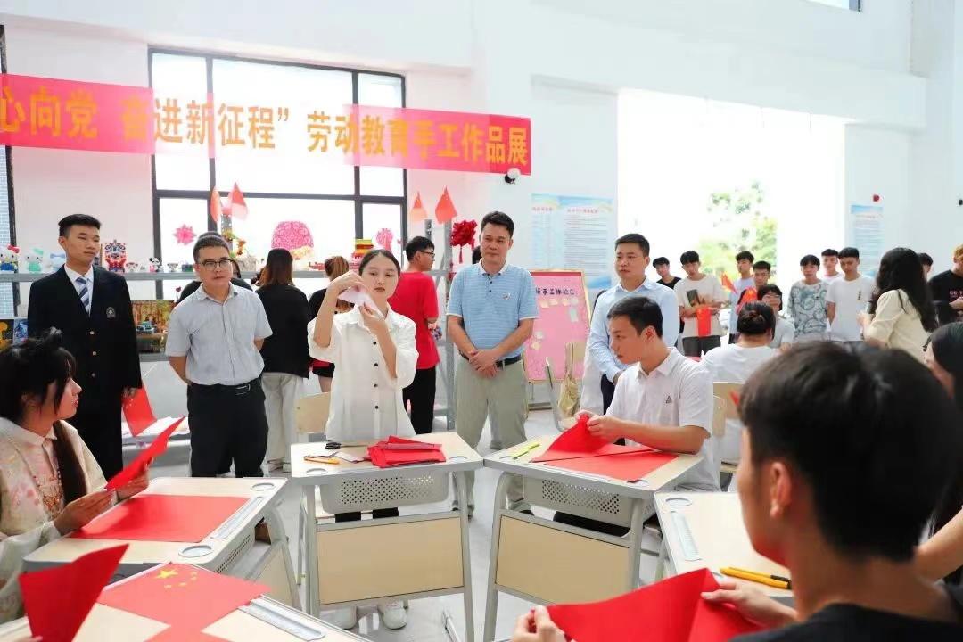 促进学校党建与教育教学深度融合,党建与教育教学深度融合