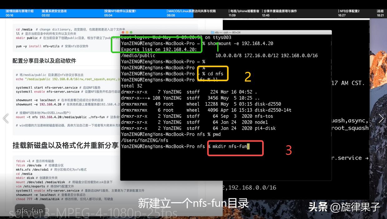 利用旧电脑打造家庭影音系统方案,搭建家庭影音中心