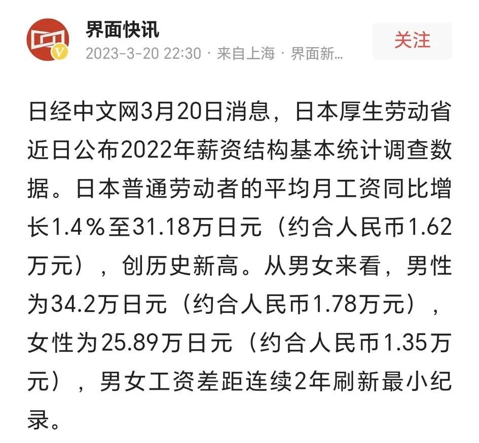 日本车展中国电动汽车,2017上海车展电动汽车