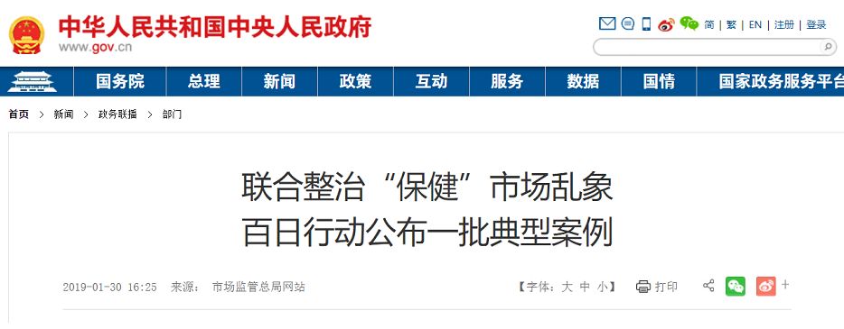 秦龙乳业羊奶粉曝光,秦龙羊奶粉和美力源哪个好