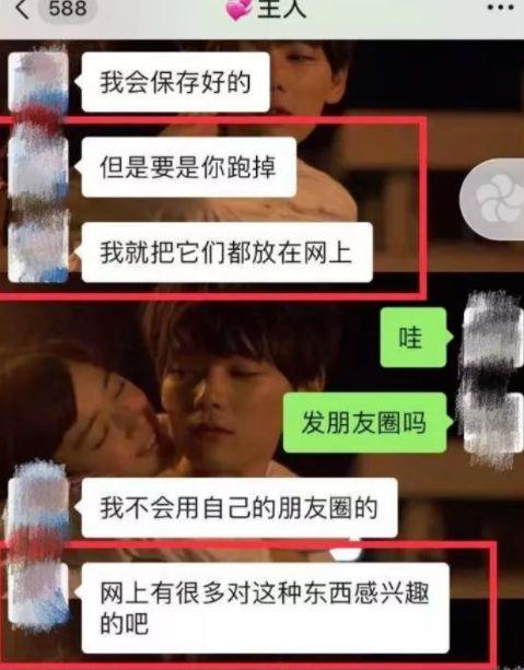 女孩被迫纹纹身,女人被迫纹身手术