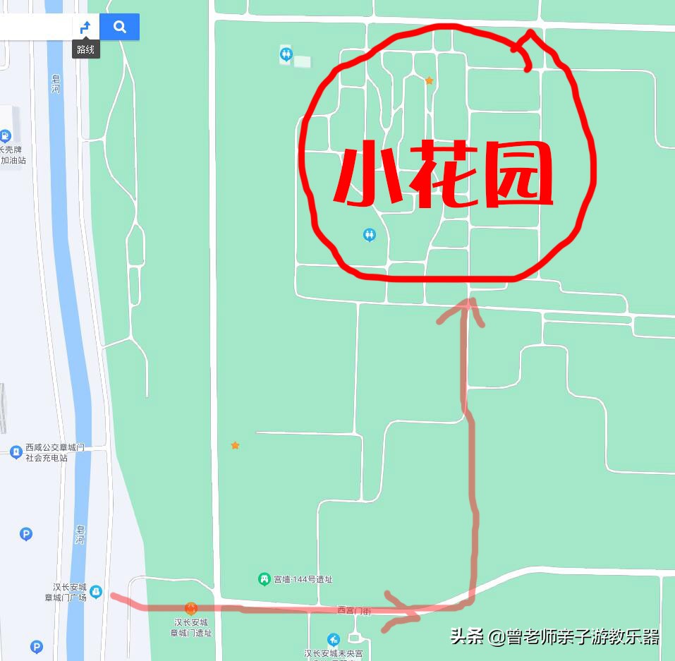 汉长安城未央宫遗址公园露营电话,汉长安城遗址公园露营最新