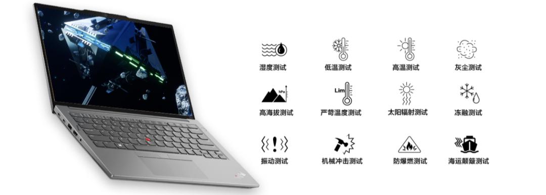 thinkpadx1carbon鍊煎緱涔板悧,涔皌hinkpad杩樻槸macbookpro