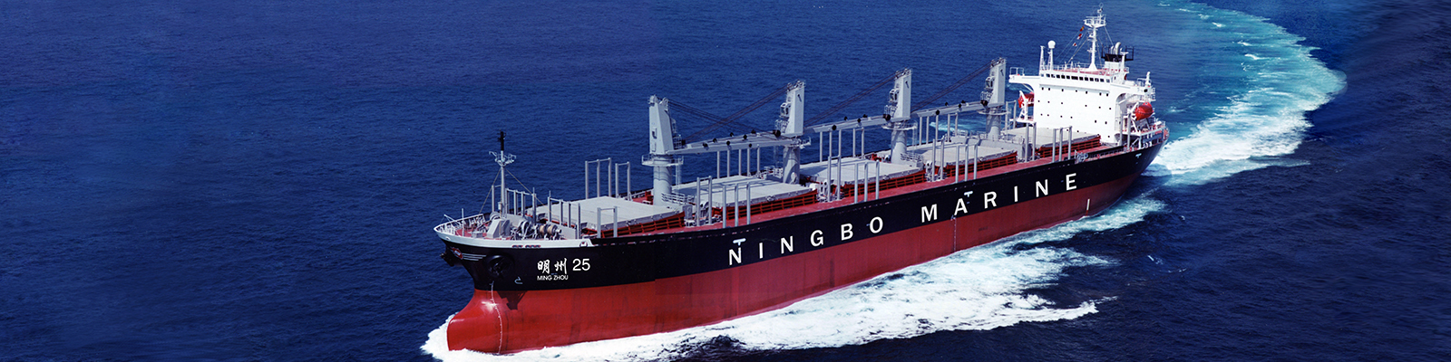 中国国际航运上市公司,浙江航运上市公司有哪些