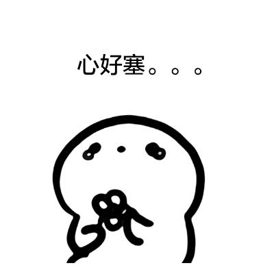 小蚂蚁同城放大招！送礼/买菜/送外卖/送文件...平均1小时就到！