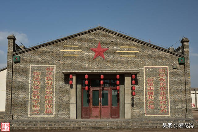 河南西华县是哪个市,西华县各个地方的介绍