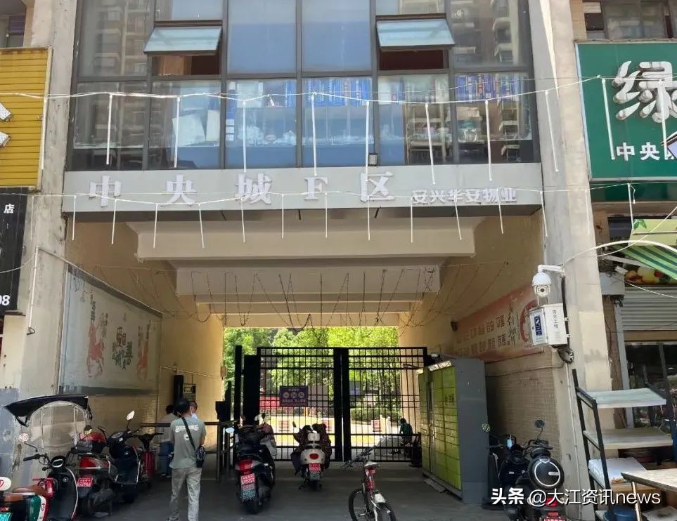 芜湖市物业招标评分标准2021,芜湖市物业服务等级