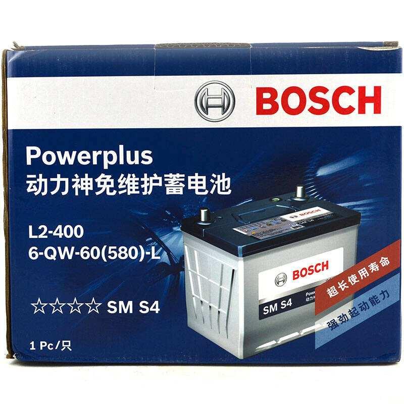 养车的小窍门,养车小知识电瓶