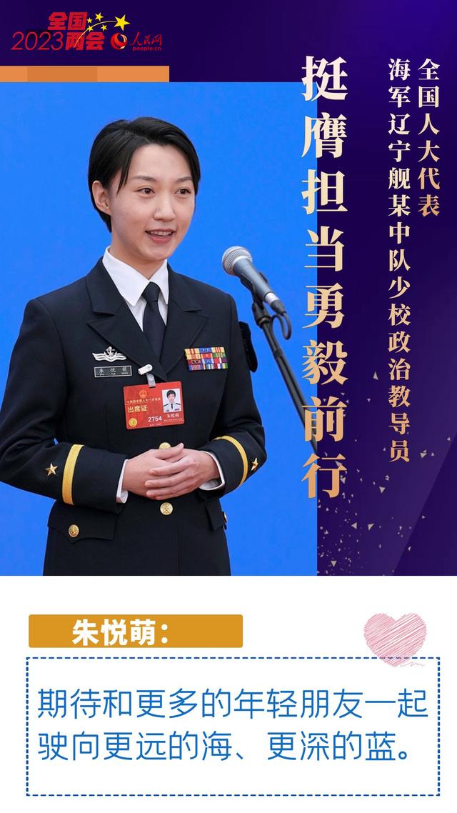 掷地有声完整版,掷地有声语音