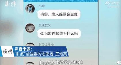 16岁男孩杀邻居全家,16岁男孩杀邻居