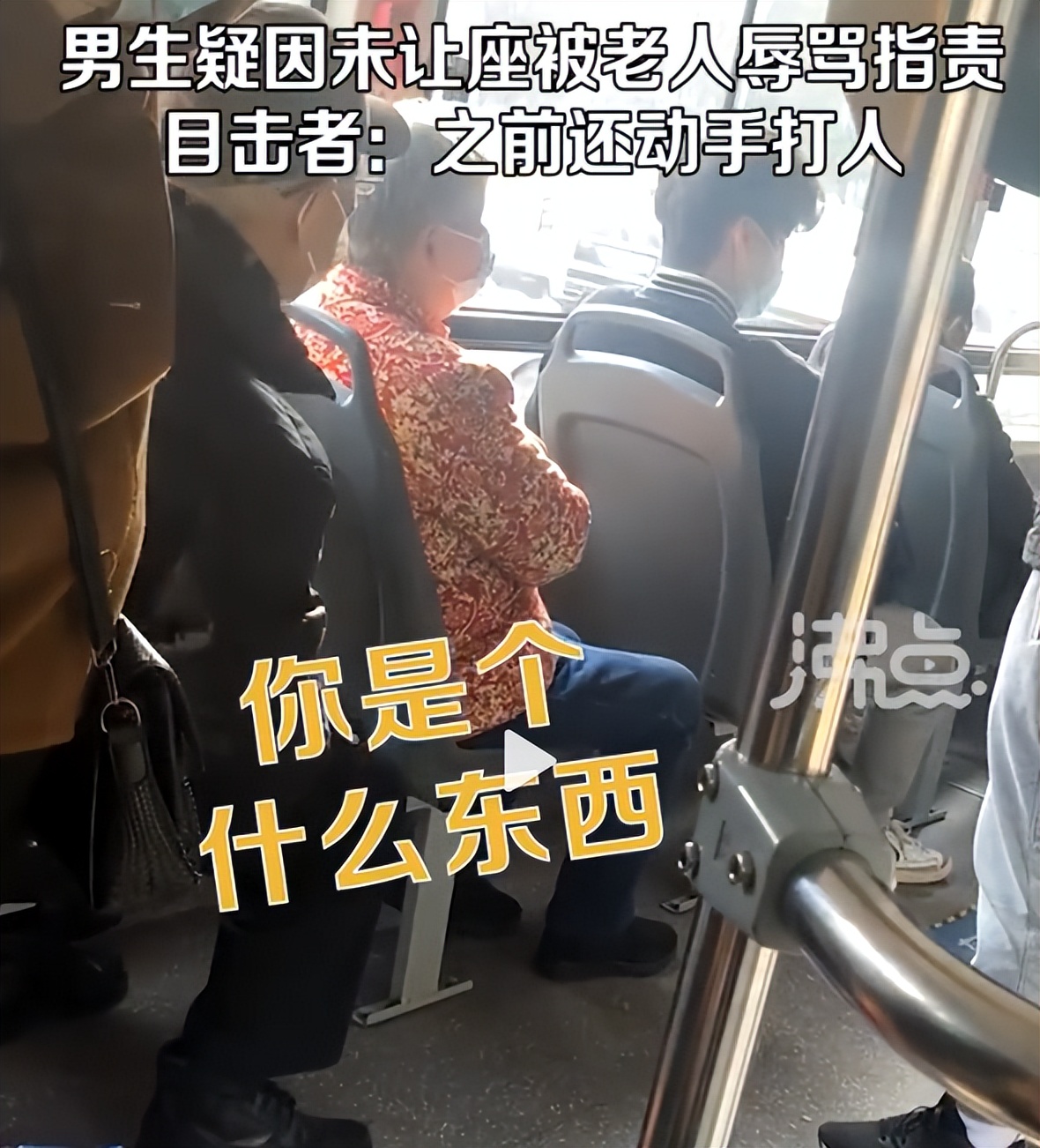 甲流和新冠症状上有哪些区别图片,甲流和新冠症状的区别