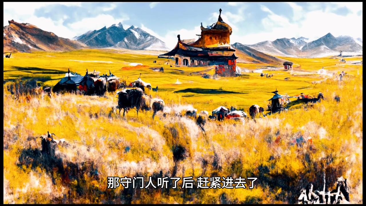 民间传说神话,民间传说灵异鬼故事