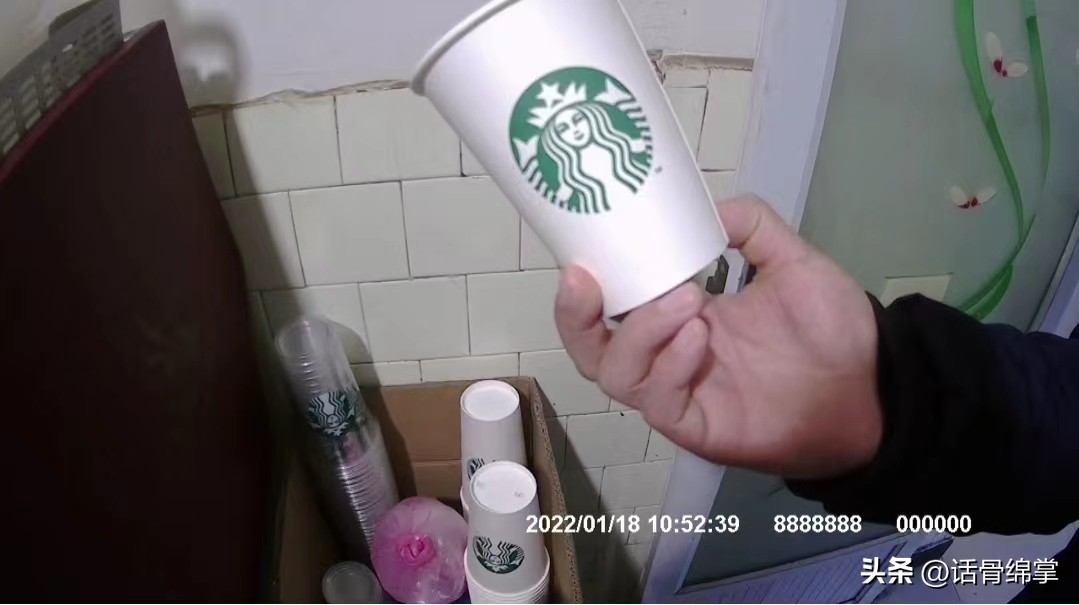 商家销售假冒星巴克被判,假冒星巴克事件