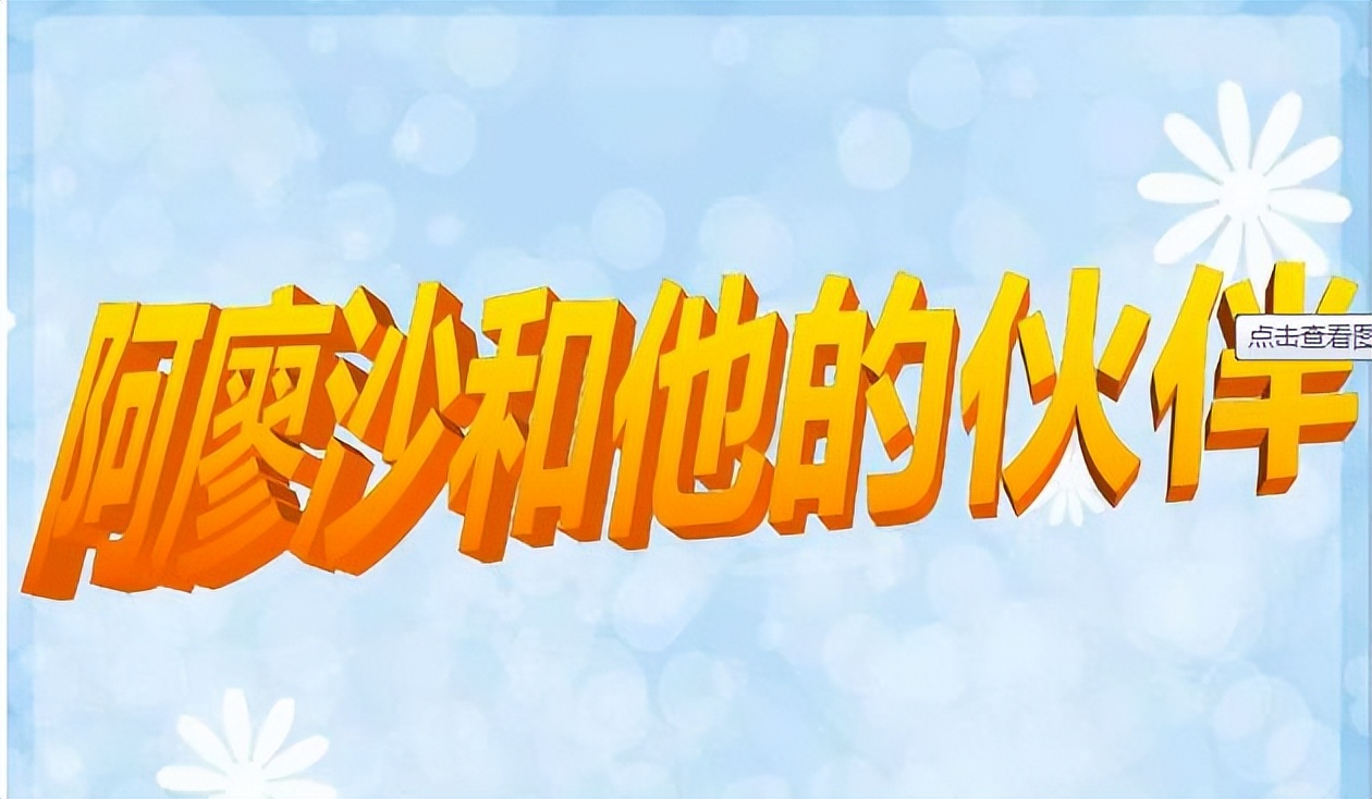 阿廖沙乌克兰,乌克兰的中国自媒体人阿廖沙