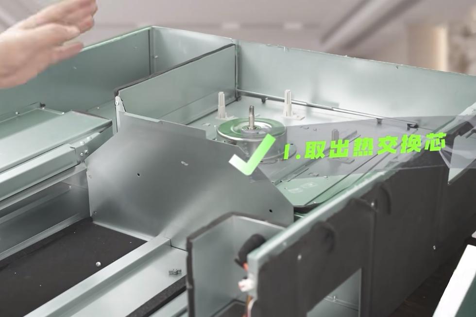 拆了这台松下中央新风，我知道什么叫国货崛起（误）!