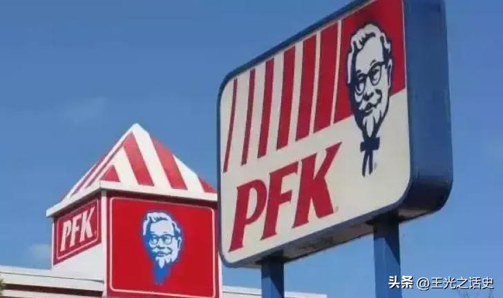 英语称霸的北美洲，居然还有一个地方只说法语