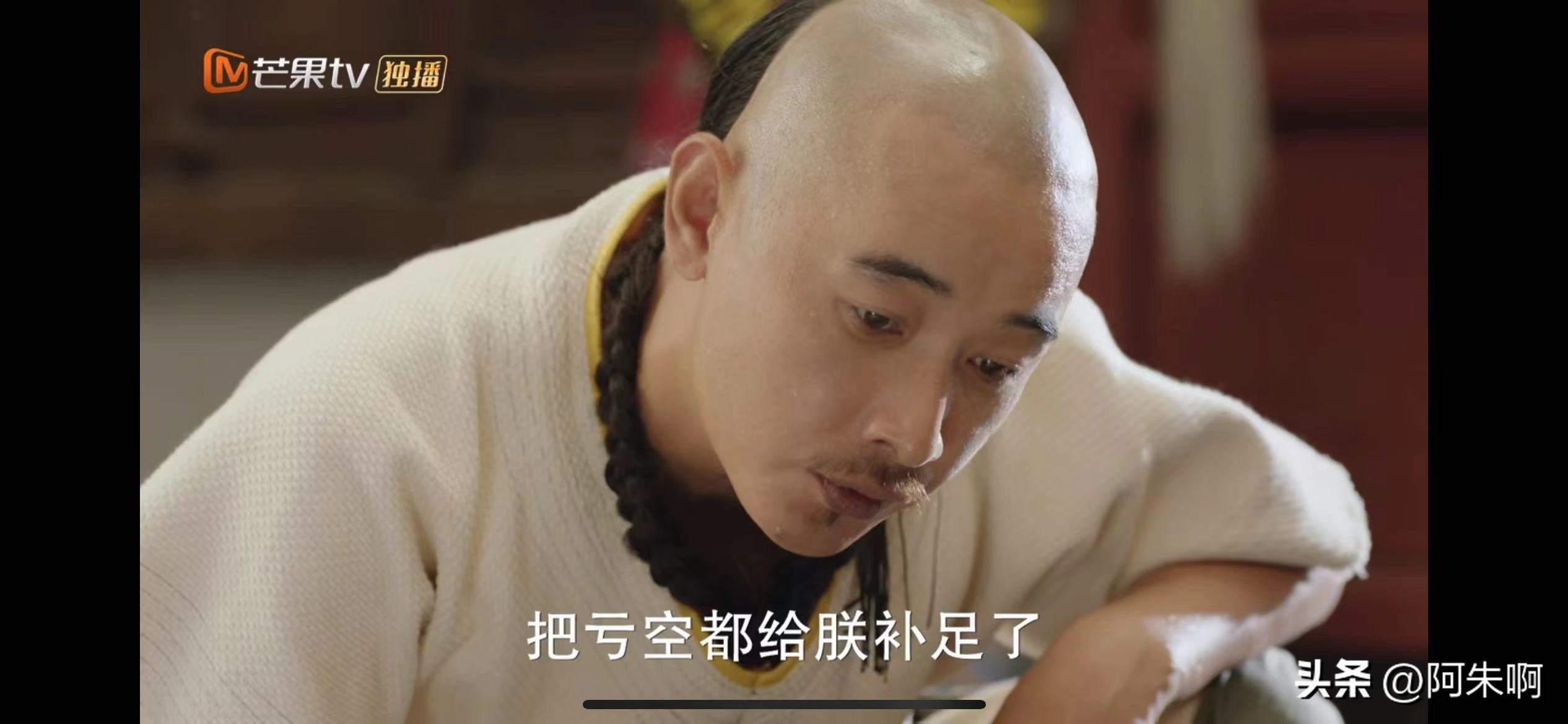 天下长河阿席熙干什么,天下长河阿席熙什么时候死