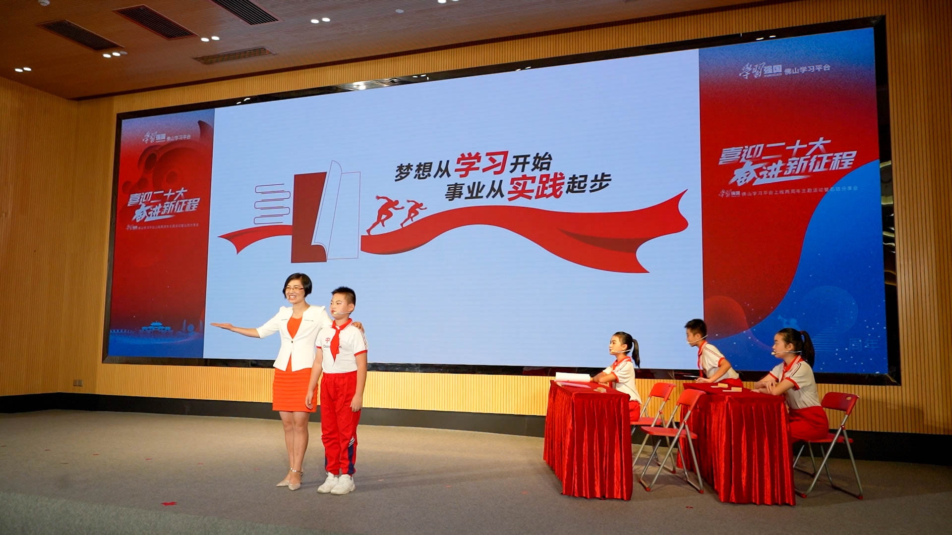 二十大报告关于网络文明和正能量,凝聚网络正能量青春献给二十大