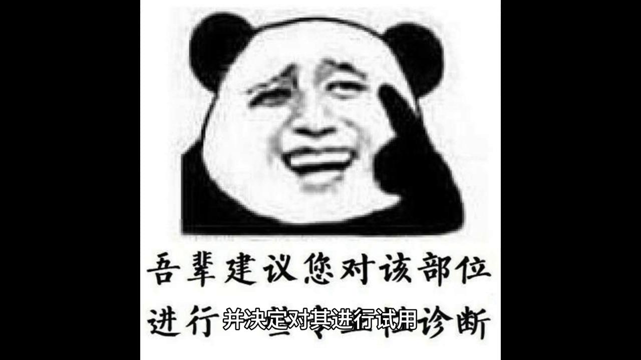 止鼾器工作原理,哪种止鼾器最有效果